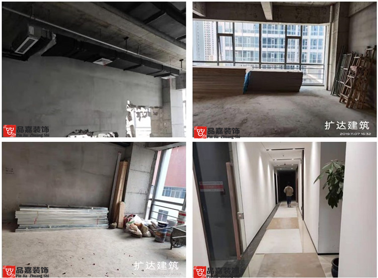 安徽擴(kuò)達(dá)建筑工程有限公司辦公室裝修工程開工當(dāng)天