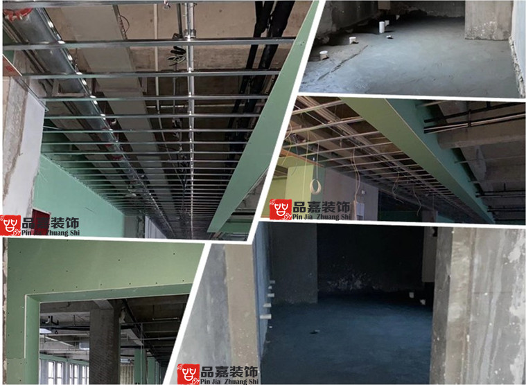 辦公室裝修工地現(xiàn)場(chǎng)圖