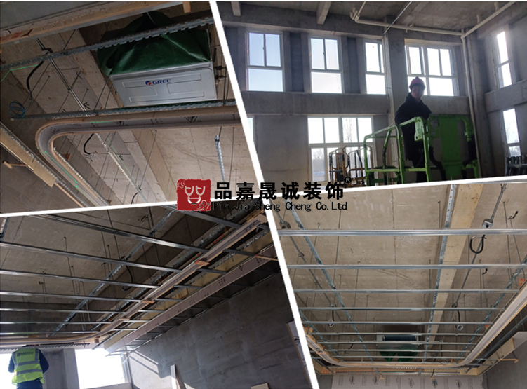 辦公室裝修工地現場圖