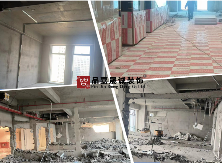 辦公室裝修工地
