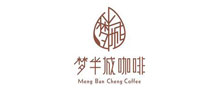 夢(mèng)半城咖啡